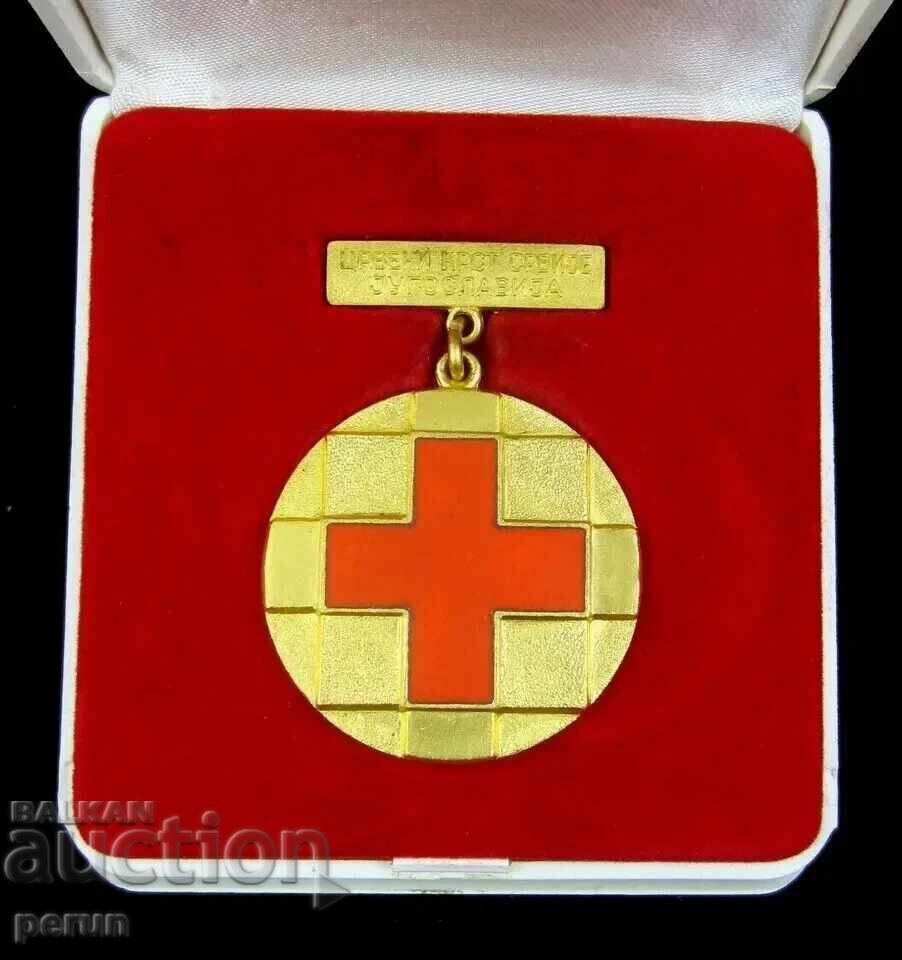 Награден медал на Червения кръст-Сърбия с цена € 14.31 | 27.99 лв.