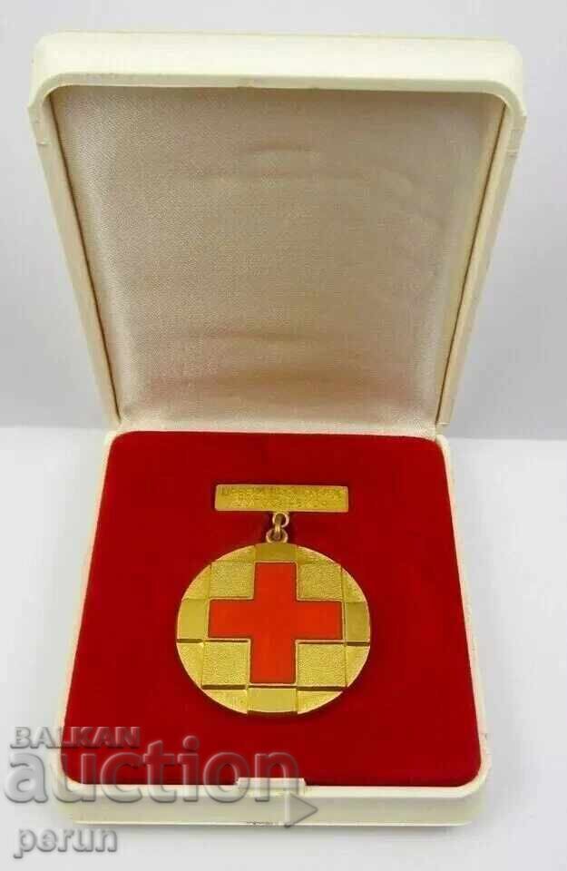 Доставка на Награден медал на Червения кръст-Сърбия