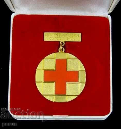 Награден медал на Червения кръст-Сърбия