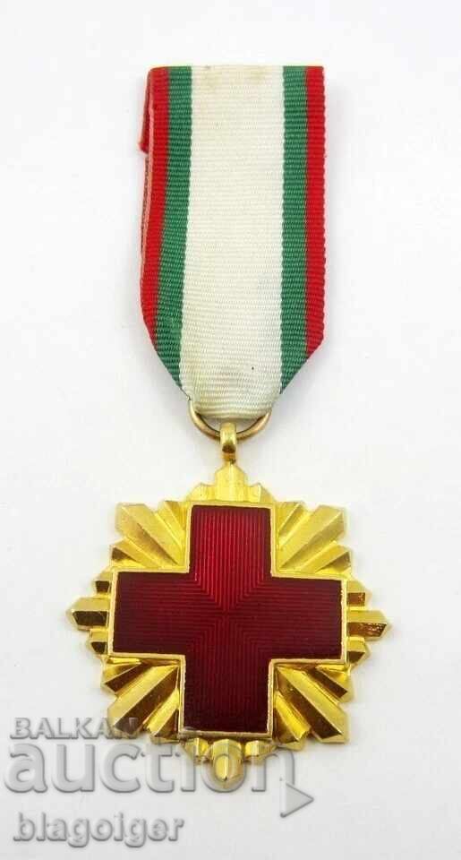 Bulgarian Red Cross - 100 Years BRC - Medal with price € 40.90 | 79.99 BGN