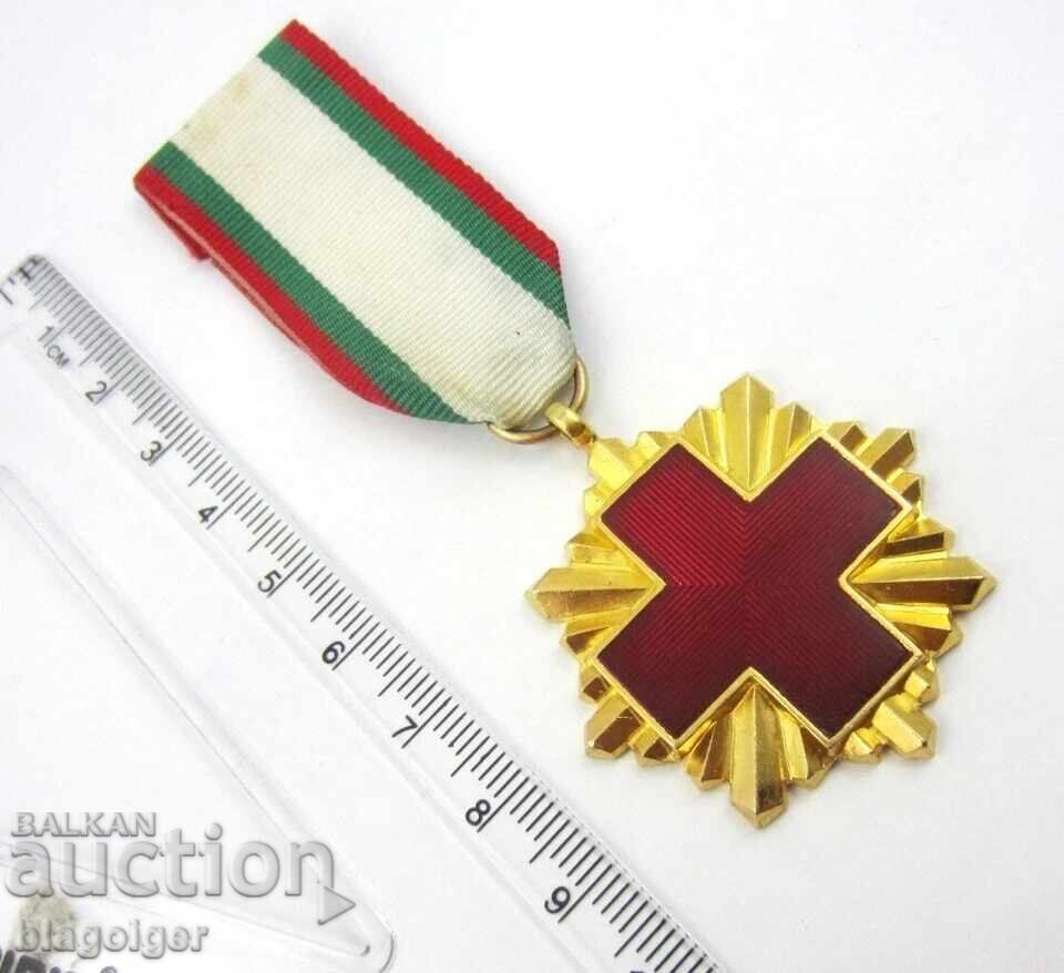 Auction  Bulgarian Red Cross - 100 Years BRC - Medal