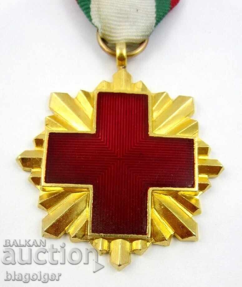 Bulgarian Red Cross - 100 Years BRC - Medal - 6