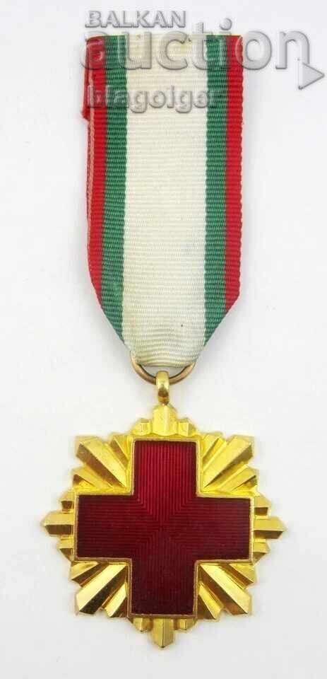 Bulgarian Red Cross - 100 Years BRC - Medal