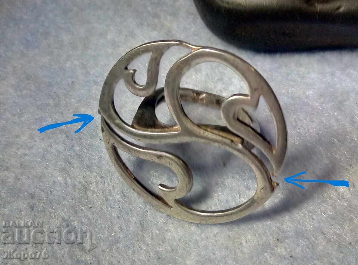 Промоция СРЕБРО 925 Двадесет грама и половина Със ЗАБЕЛЕЖКИ! с цена € 51.13 | 100.00 лв.