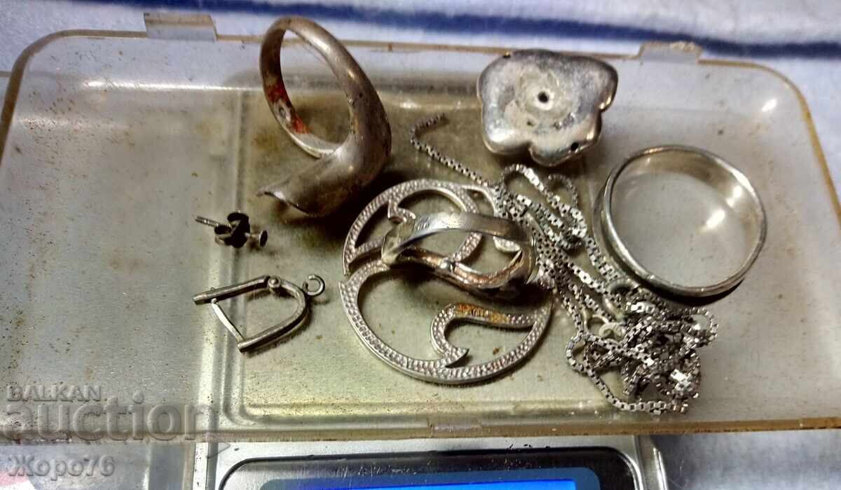 Промоция СРЕБРО 925 Двадесет грама и половина Със ЗАБЕЛЕЖКИ! - 5