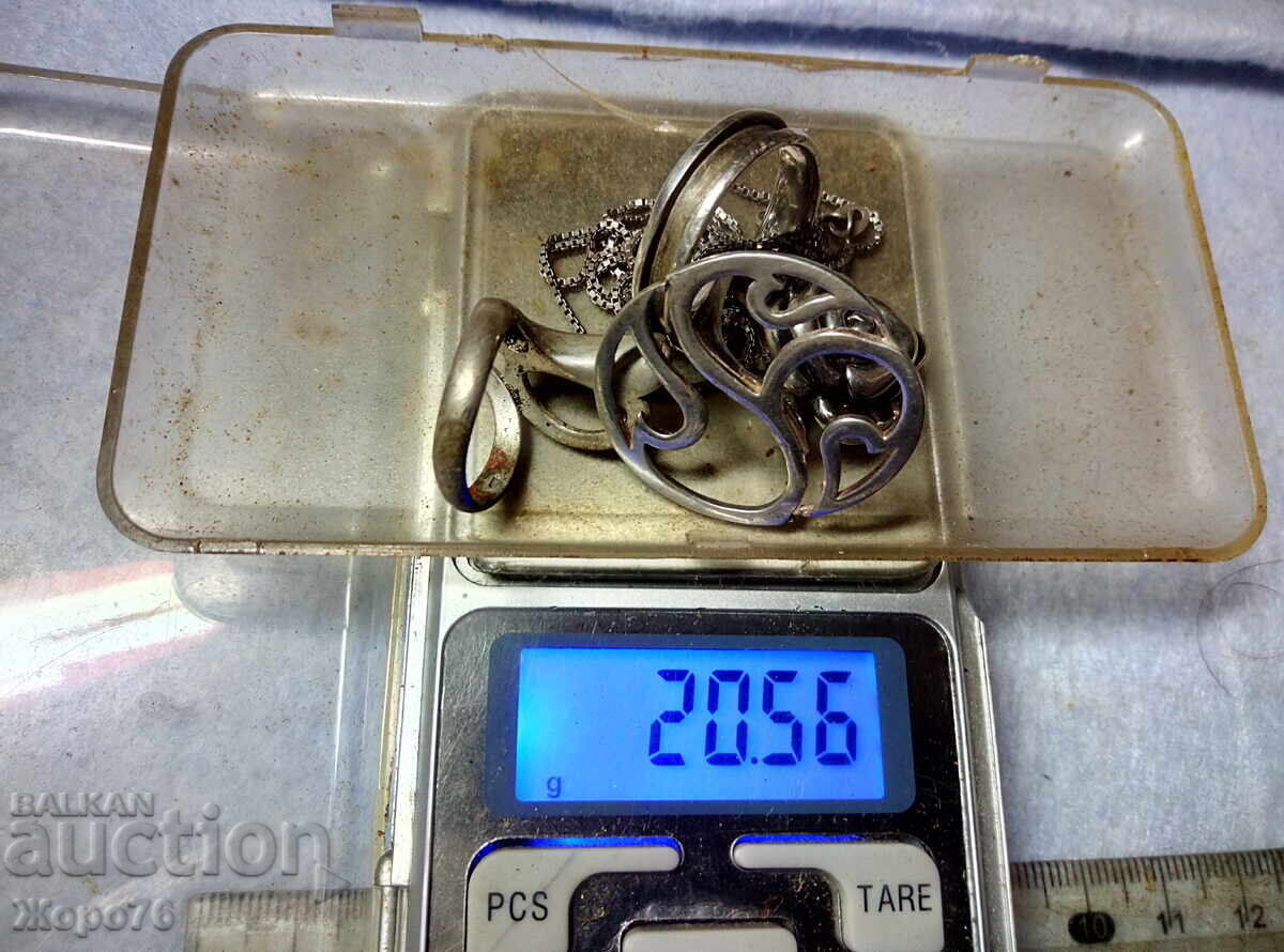 Промоция СРЕБРО 925 Двадесет грама и половина Със ЗАБЕЛЕЖКИ!