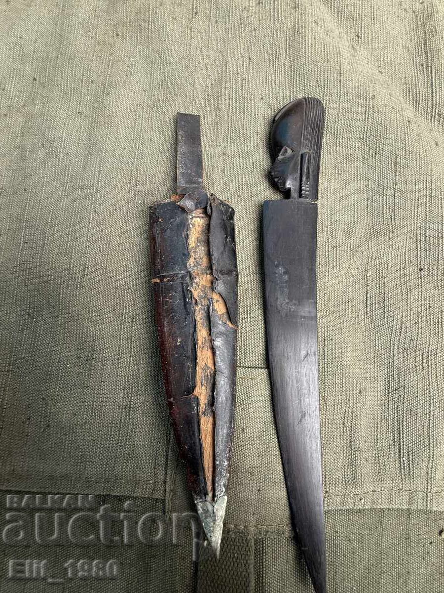 Cuțit ritual african cu preț € 22.50 | 44.01 BGN