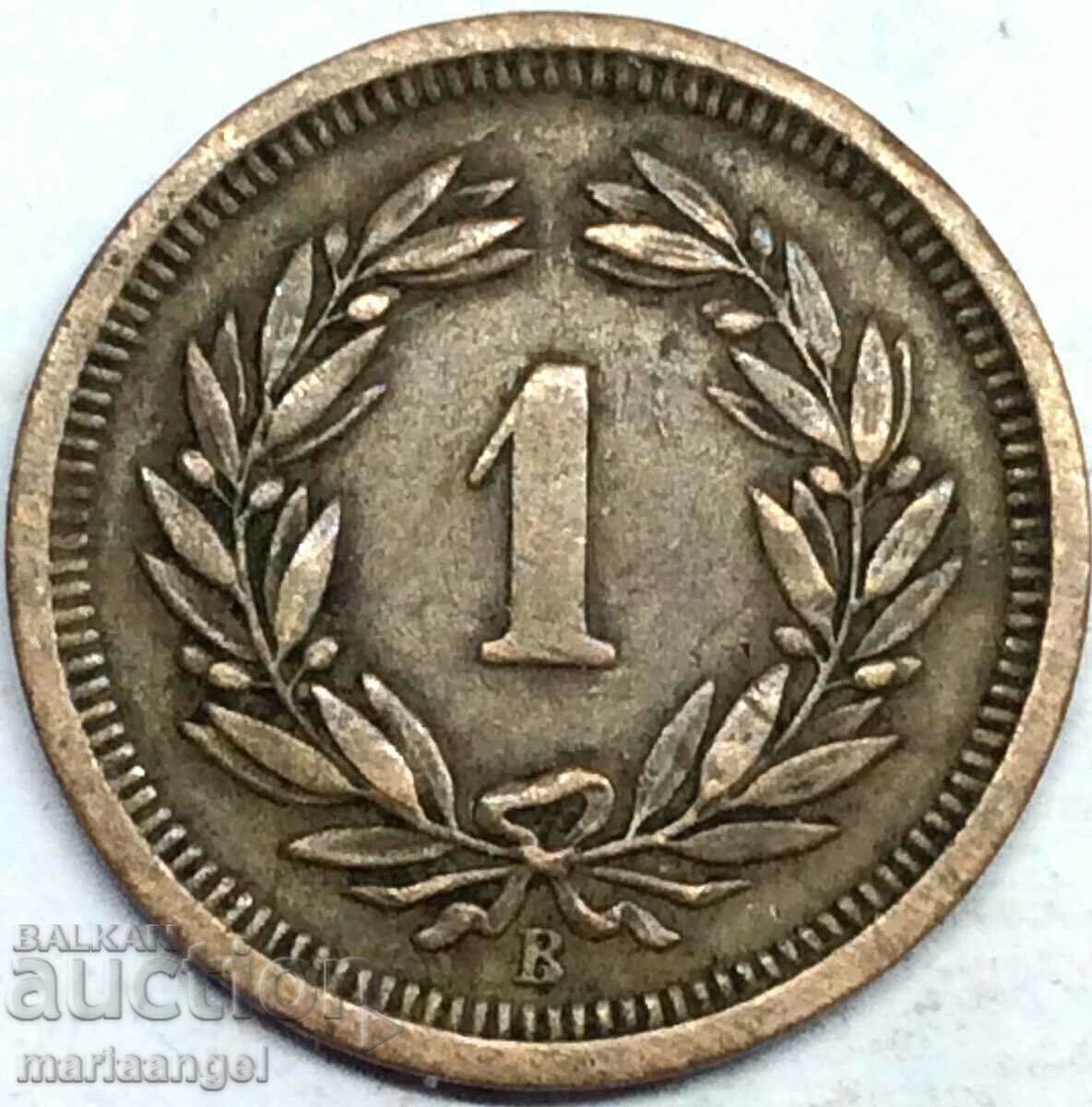 1 rapenne 1890 Ελβετία B - Canton Bern χάλκινο - σπάνιο με τιμή € 17.90 | 35.01 BGN