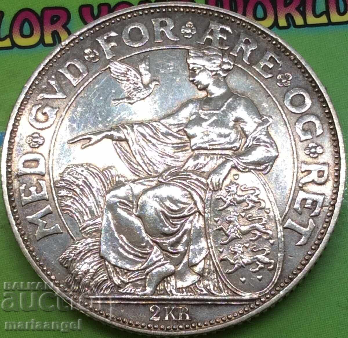 2 κορώνες 1903 Δανία Χριστιανός IX ασήμι με τιμή € 58.00 | 113.44 BGN 2 κορώνες 1903 Δανία Χριστιανός IX ασήμι με τιμή € 58.00 | 113.44 BGN