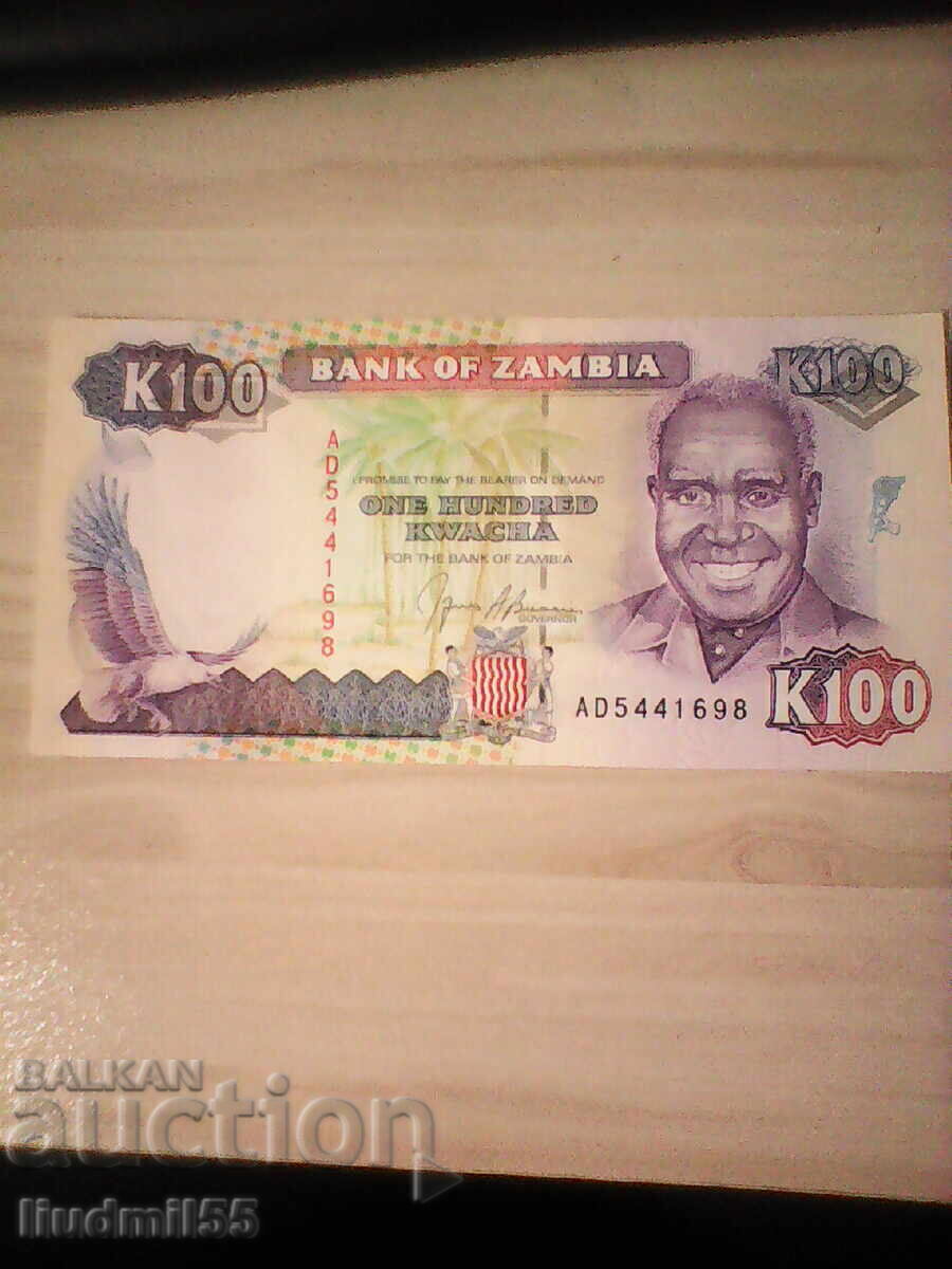 Zambia 100 Kwacha 1991 UNC Zambia 100 Kwacha 1991 UNC