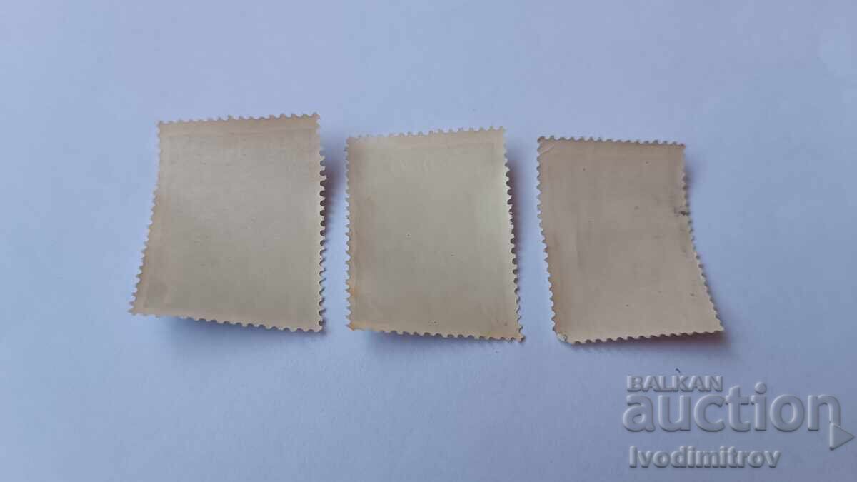 Postage stamps Kingdom of Bulgaria Prince Ferdinand 1917 with price € 0.69 | 1.35 BGN Postage stamps Kingdom of Bulgaria Prince Ferdinand 1917 with price € 0.69 | 1.35 BGN