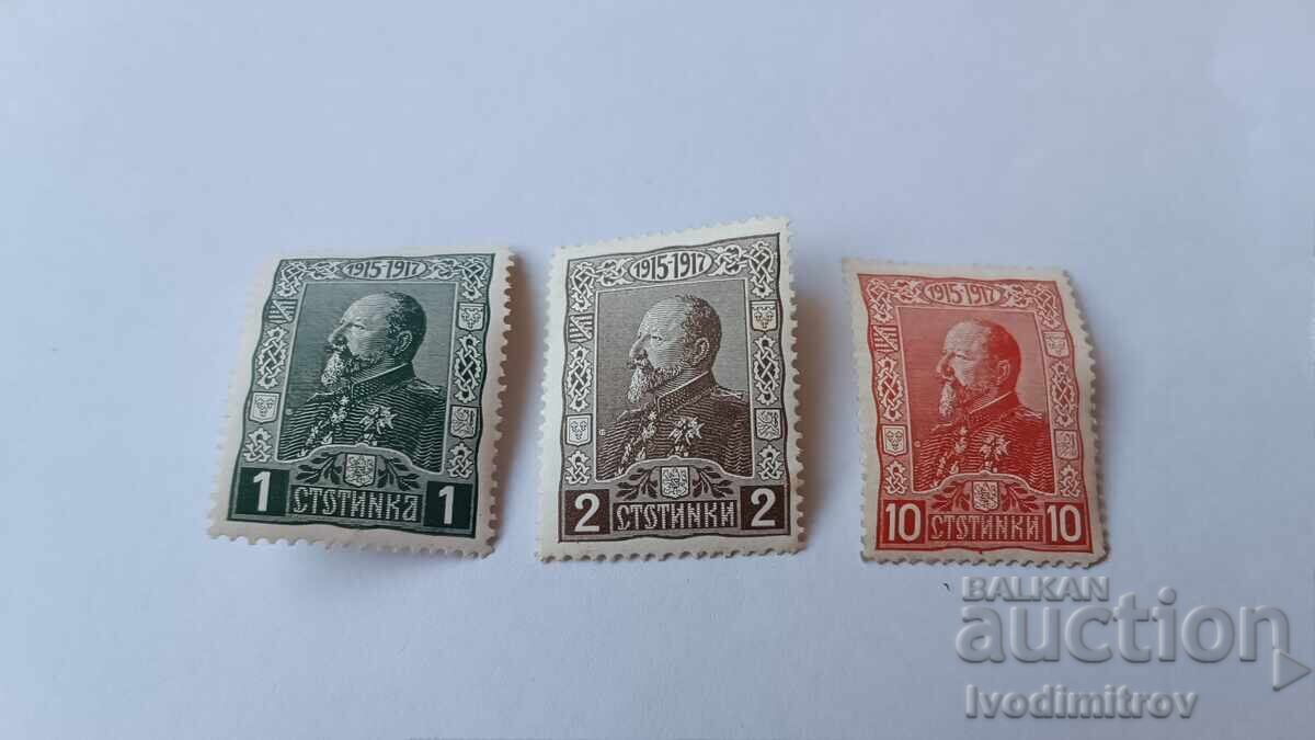 Postage stamps Kingdom of Bulgaria Prince Ferdinand 1917 Postage stamps Kingdom of Bulgaria Prince Ferdinand 1917