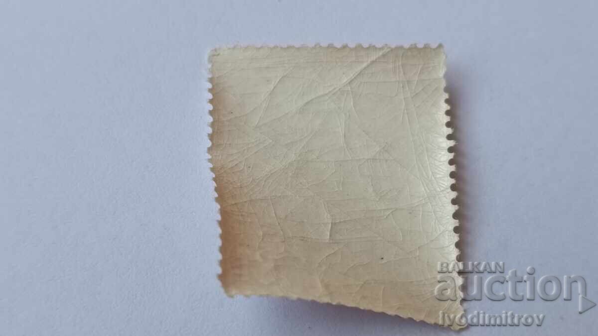 Пощенски марки Царство България Фердинандъ Цар на Българите с цена € 0.33 | 0.65 лв. Пощенски марки Царство България Фердинандъ Цар на Българите с цена € 0.33 | 0.65 лв.