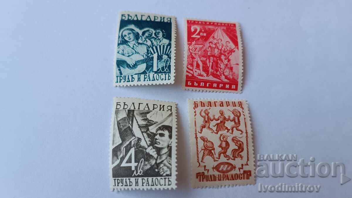 Postage Stamps Kingdom of Bulgaria Work and Joy