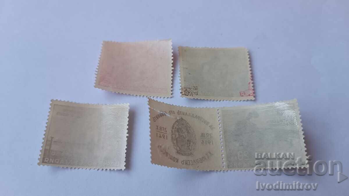 Postage stamps Kingdom of Bulgaria For the victims of the wars with price € 0.74 | 1.45 BGN