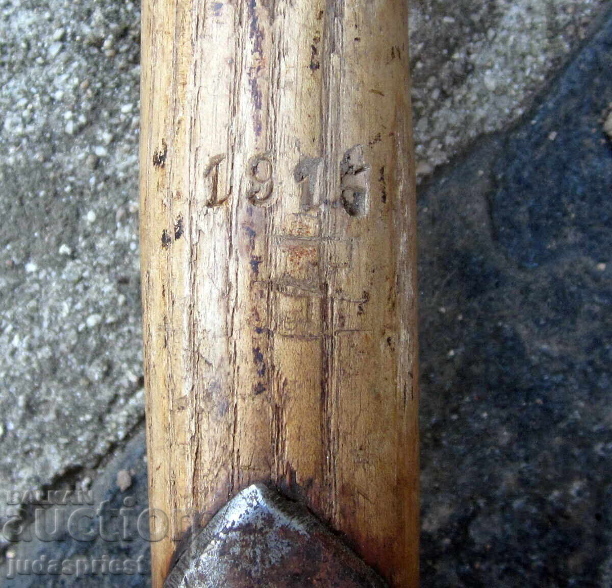 Първа Световна Германска Немска военна окопна лопатка лопата - 7