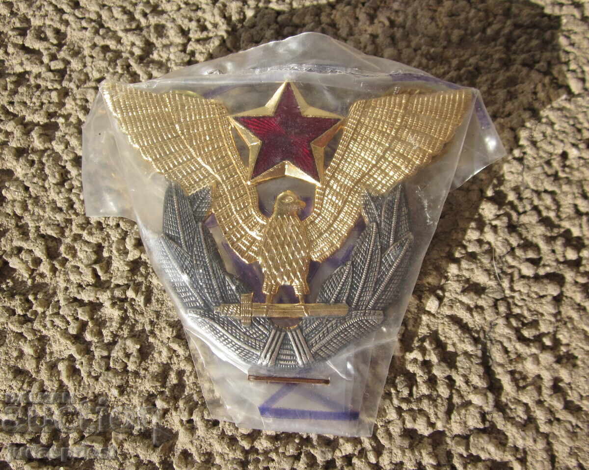 Γιουγκοσλαβικό σήμα πιλότου, σήμα πιλότου, αετός με τιμή € 10.23 | 20.01 BGN