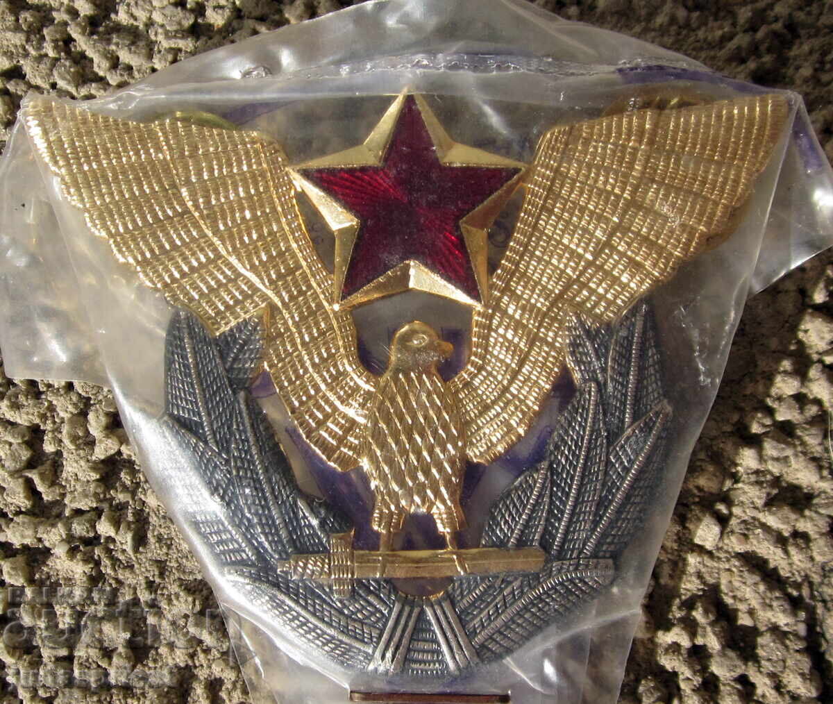 Γιουγκοσλαβικό σήμα πιλότου, σήμα πιλότου, αετός