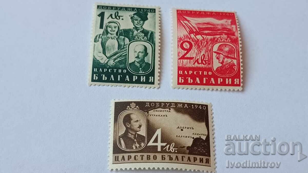 Timbre Poștale Regatul Bulgariei Dobrogea 1940