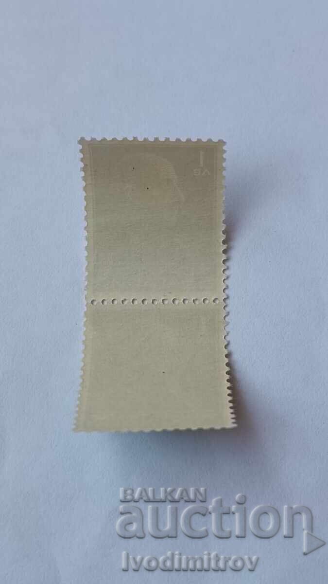 Γραμματόσημα Βασίλειον Βουλγαρίας Τσάρος Βόρις Γ' 1 λεβ με τιμή € 0.23 | 0.45 BGN