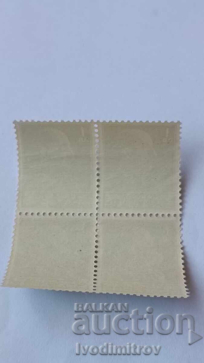 Γραμματόσημα Βασίλειον Βουλγαρίας Τσάρος Βόρις Γ' 1 λεβ με τιμή € 0.33 | 0.65 BGN