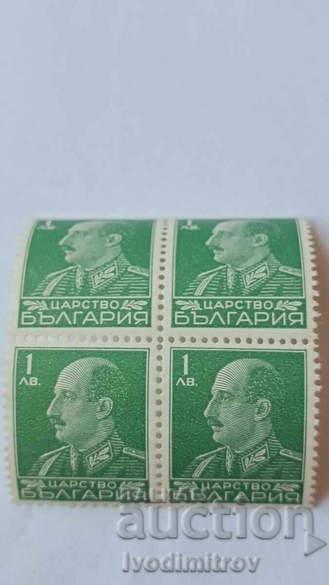 Γραμματόσημα Βασίλειον Βουλγαρίας Τσάρος Βόρις Γ' 1 λεβ