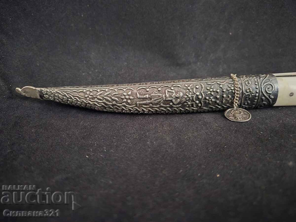 Licitație Cuțit, Mâner din Os, Teacă Argintată Licitație Cuțit, Mâner din Os, Teacă Argintată