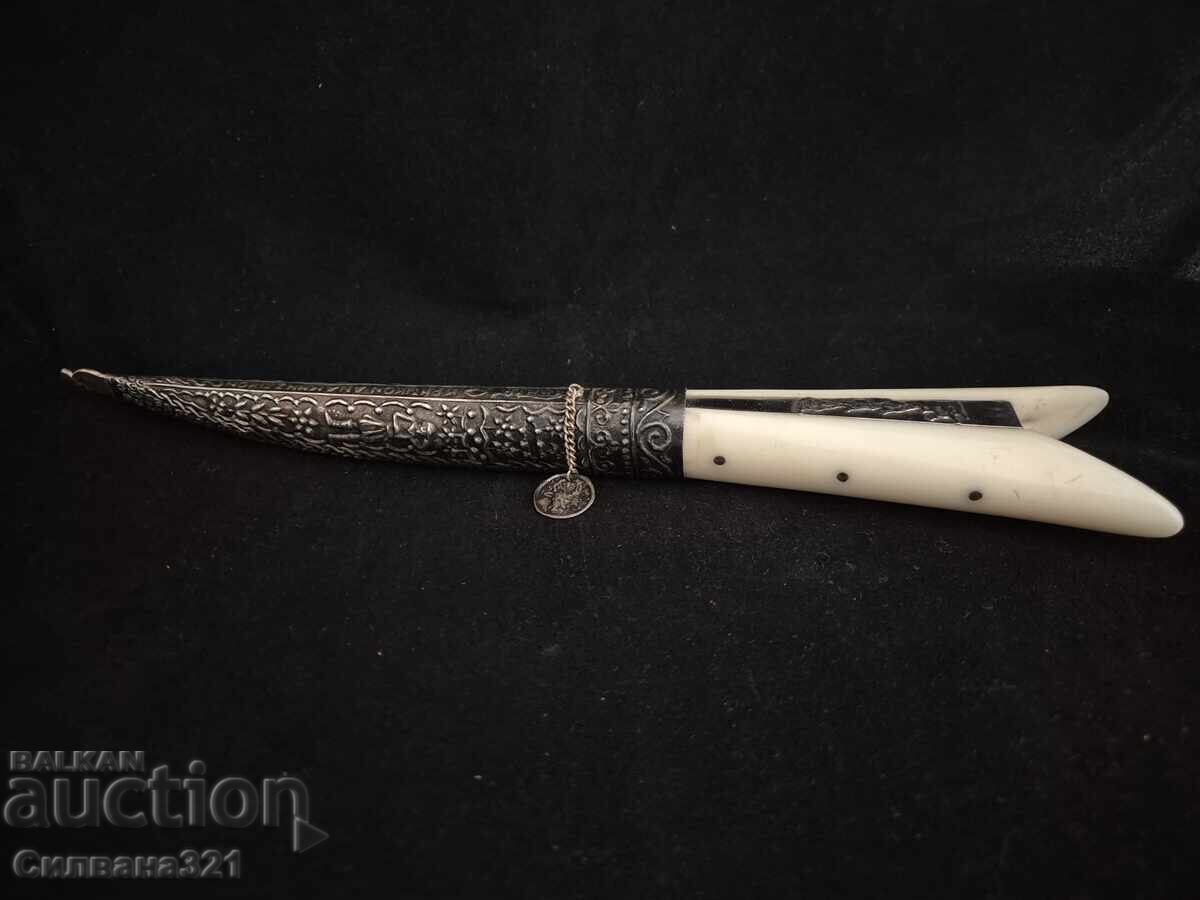 Cuțit, Mâner din Os, Teacă Argintată Cuțit, Mâner din Os, Teacă Argintată