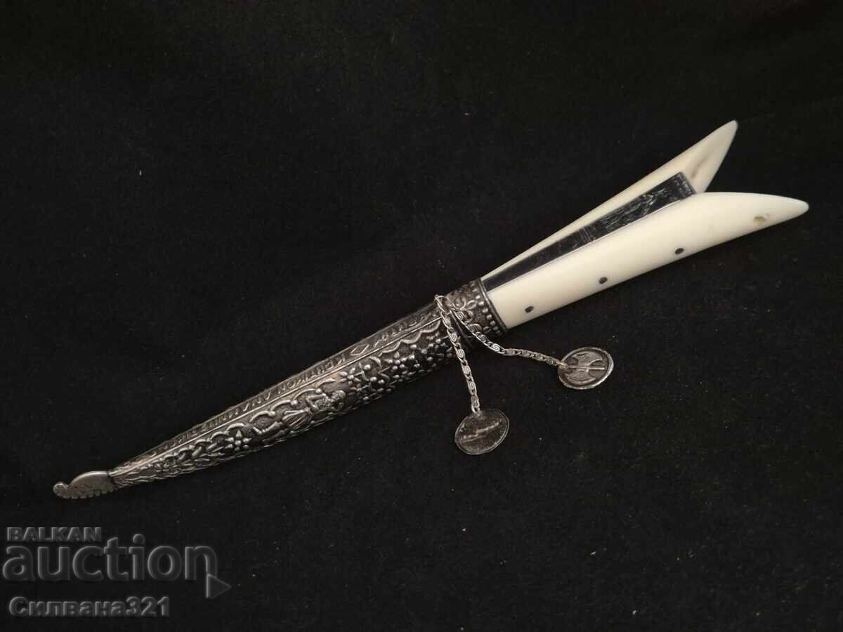 Licitație Cuțit, Mâner din Os, Teacă Argintată Licitație Cuțit, Mâner din Os, Teacă Argintată