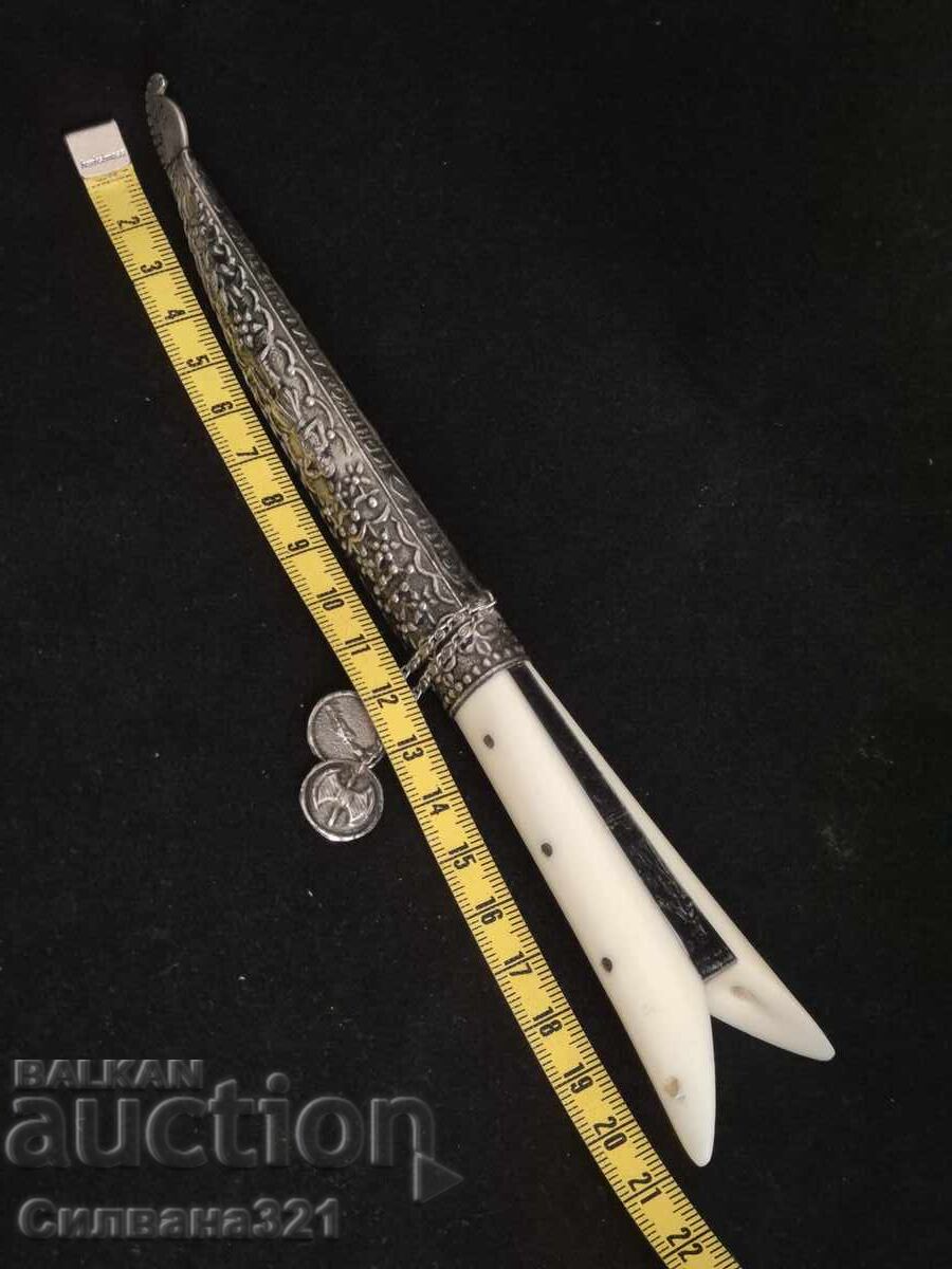 Cuțit, Mâner din Os, Teacă Argintată - 6 Cuțit, Mâner din Os, Teacă Argintată - 6