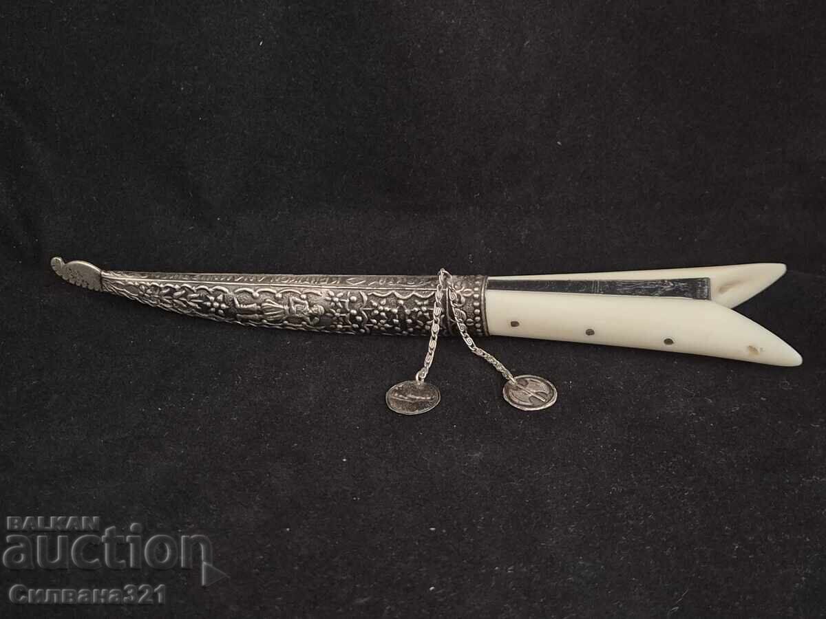 Cuțit, Mâner din Os, Teacă Argintată Cuțit, Mâner din Os, Teacă Argintată