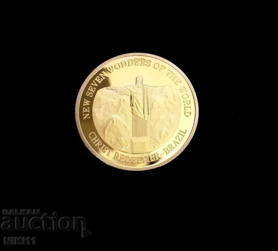 Κέρμα του Ιησού Χριστού στο Ρίο Ντε Τζανέιρο Βραζιλία 7 θαύματα