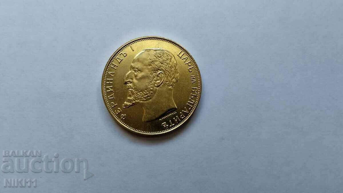 Moneda 100 BGN 1908 Regatul Bulgariei copie prințul Ferdinand cu preț € 7.67 | 15.00 BGN