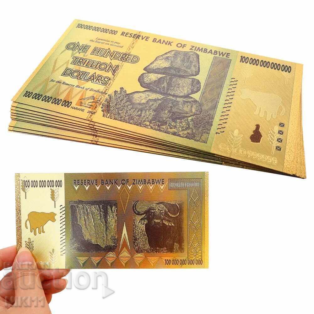 Bancnotă de 100 de trilioane de dolari din Zimbabwe 100.000.000.000.000
