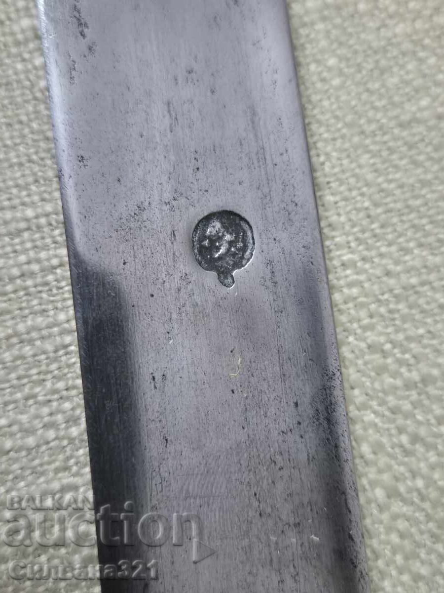 Ятаган с цена € 920.33 | 1800.01 лв. Ятаган с цена € 920.33 | 1800.01 лв.