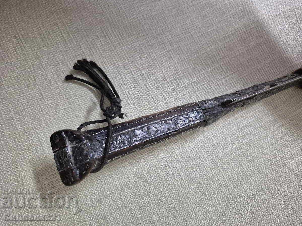 Аукцион Ятаган Аукцион Ятаган