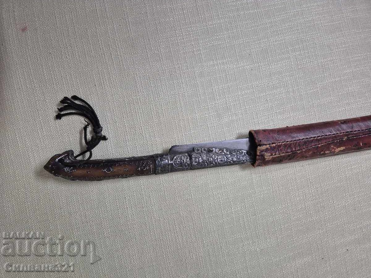 Доставка на Ятаган Доставка на Ятаган