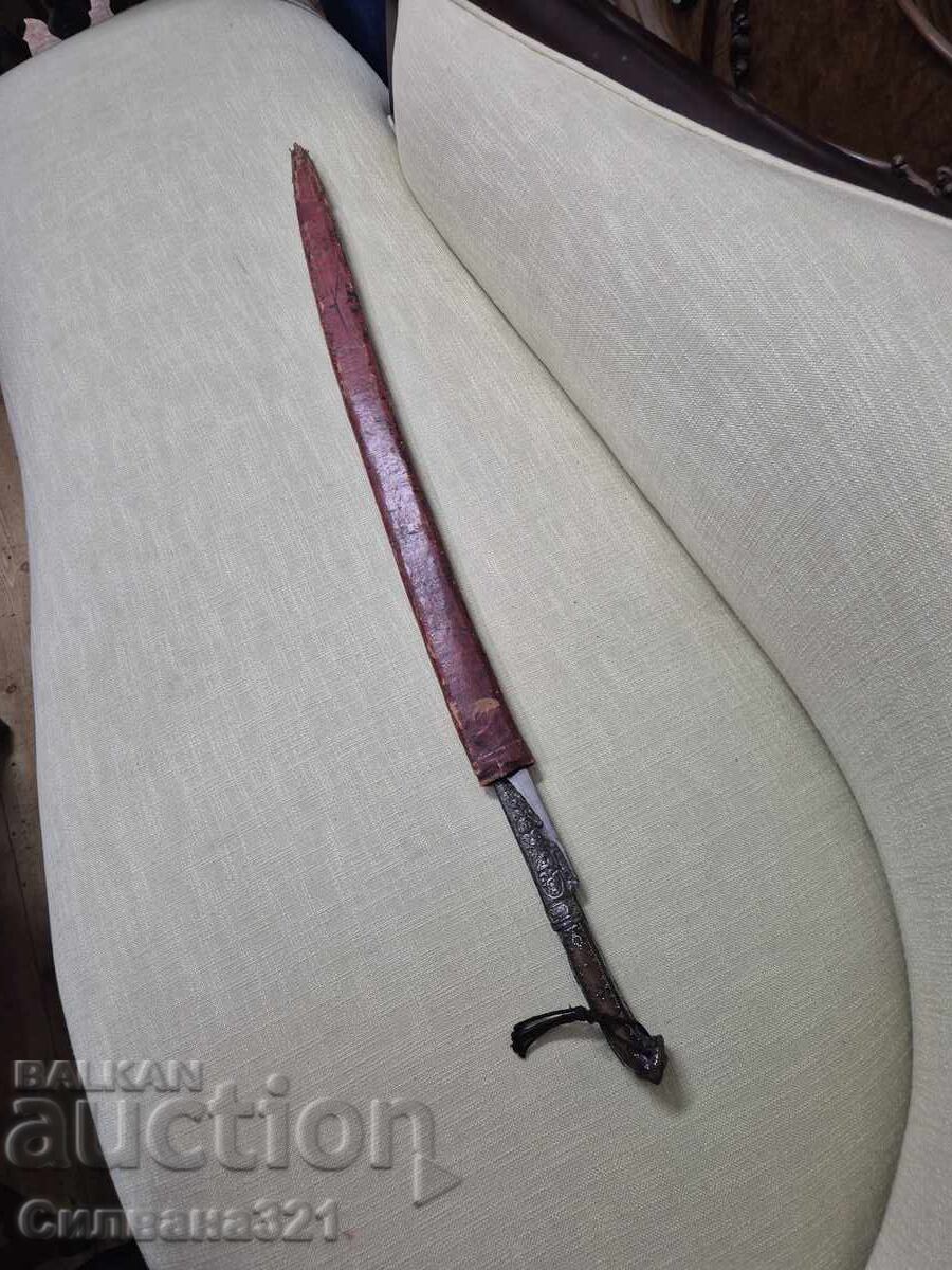 Ятаган - 6 Ятаган - 6