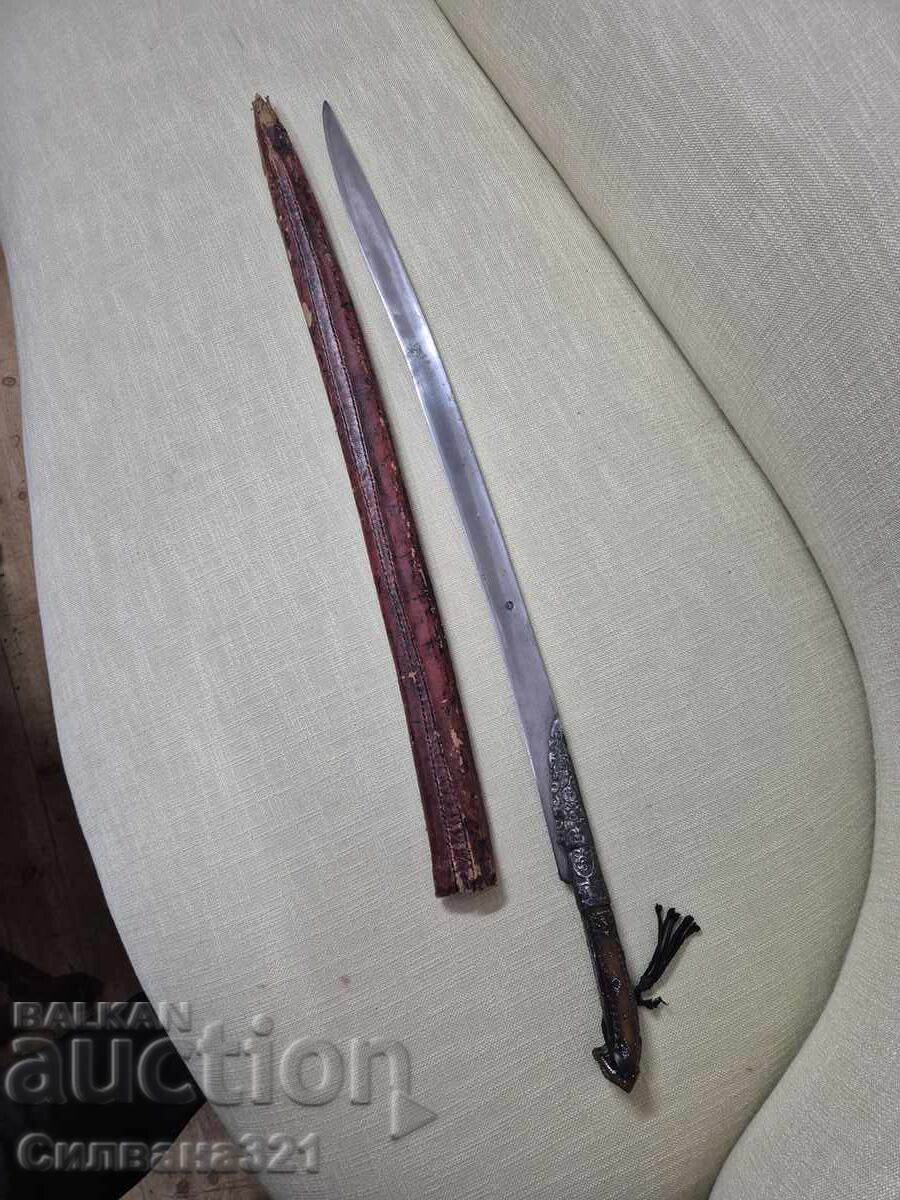 Ятаган Ятаган