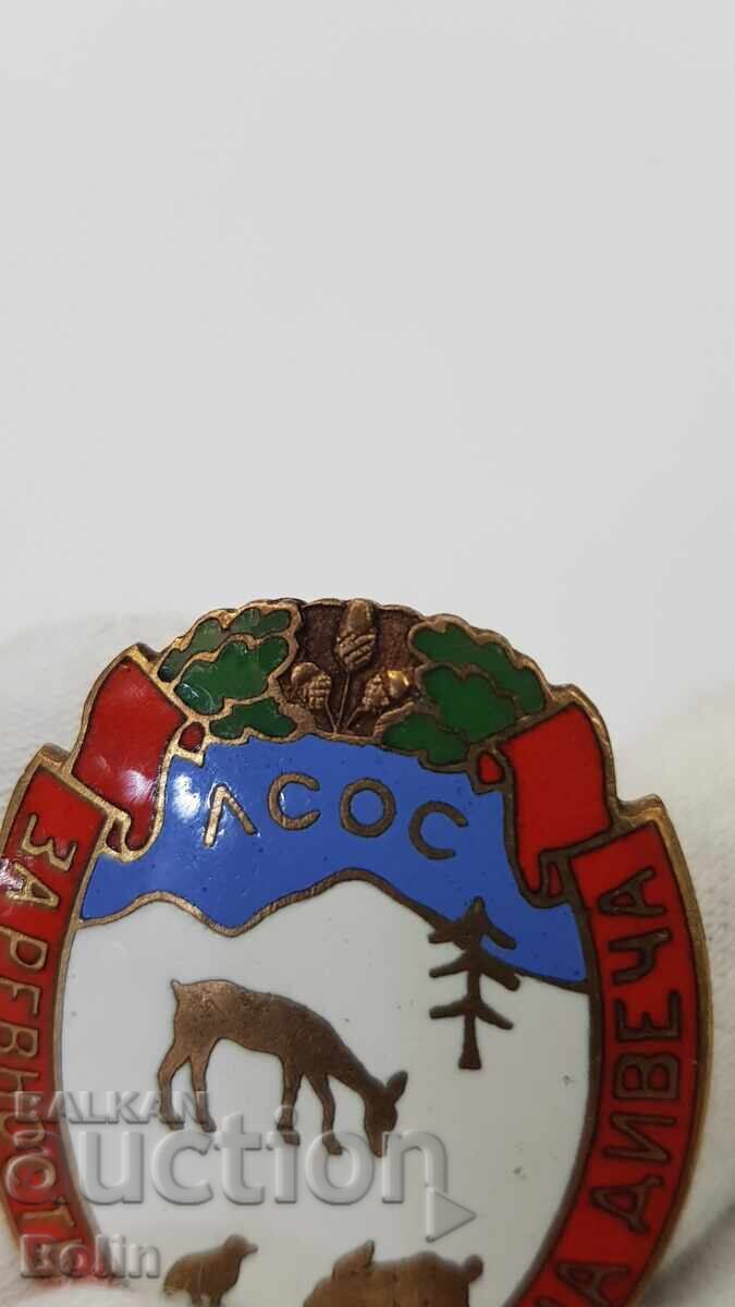 Доставка на Ловен български царски знак, Закрила на Дивеча, Лов