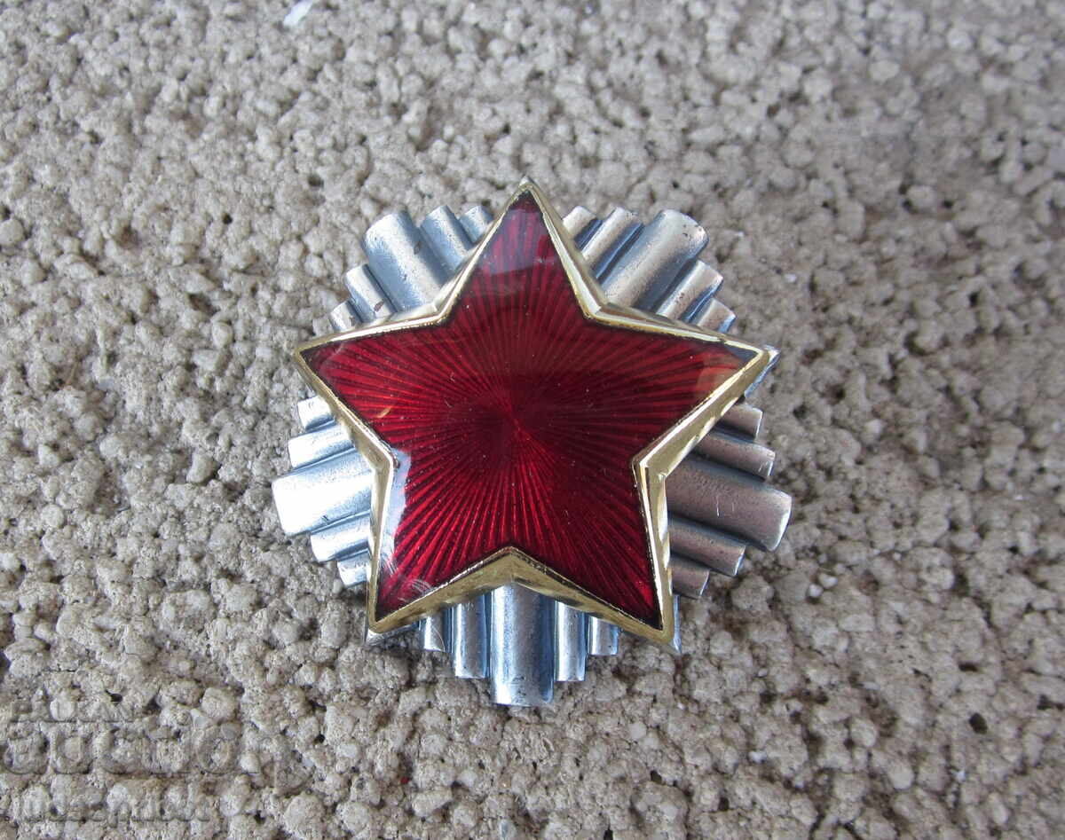 Yugoslav Military Badge Military Pin Cockade Red Star with price € 10.00 | 19.56 BGN