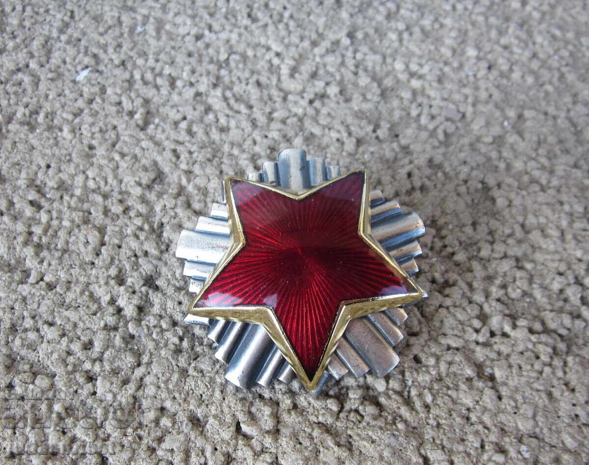 Auction  Yugoslav Military Badge Military Pin Cockade Red Star