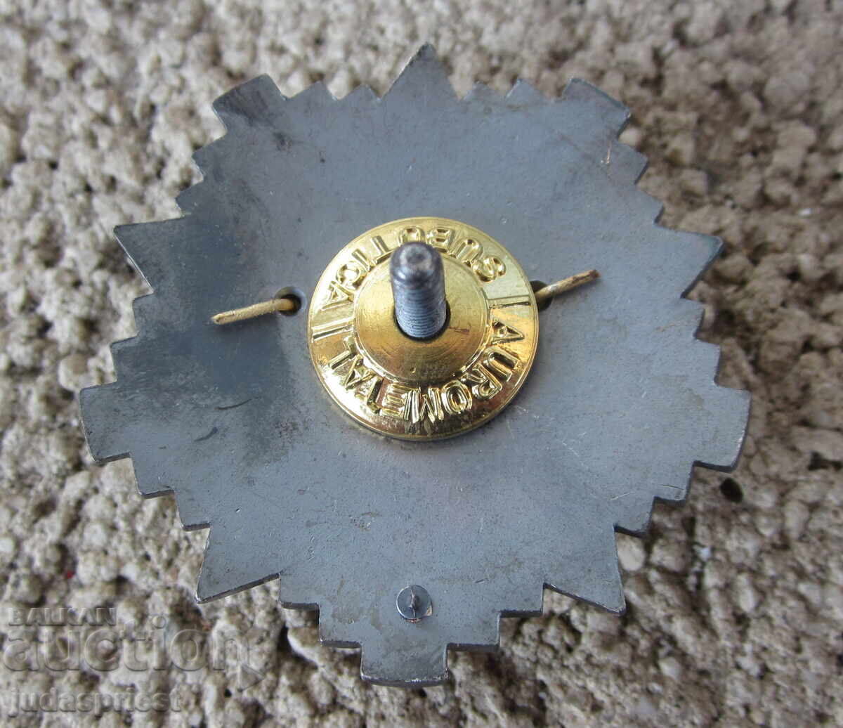 Yugoslav Military Badge Military Pin Cockade Red Star - 6