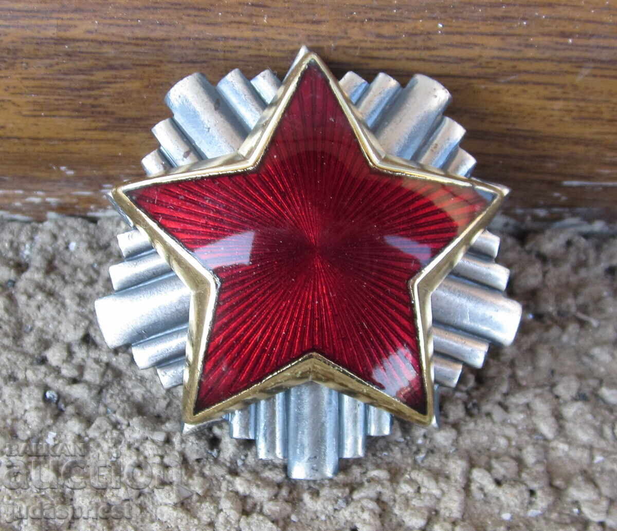 Yugoslav Military Badge Military Pin Cockade Red Star
