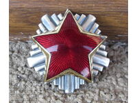 Γιουγκοσλαβικό στρατιωτικό σήμα, στρατιωτικό έμβλημα, κοκάρδα, κόκκινο αστέρι