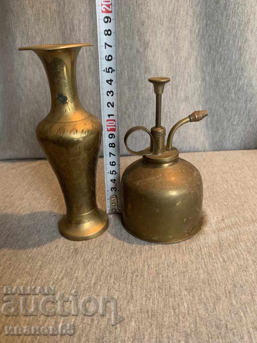Brass items with price € 20.45 | 40.00 BGN