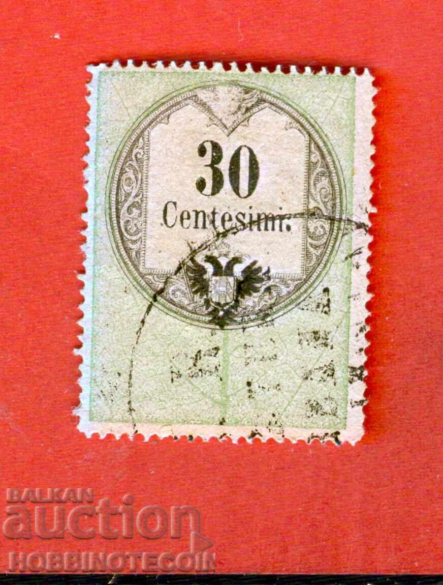AUSTRIA - ITALY - COAT OF ARMS STAMPS COAT OF ARMS STAMP 30 Centesimi