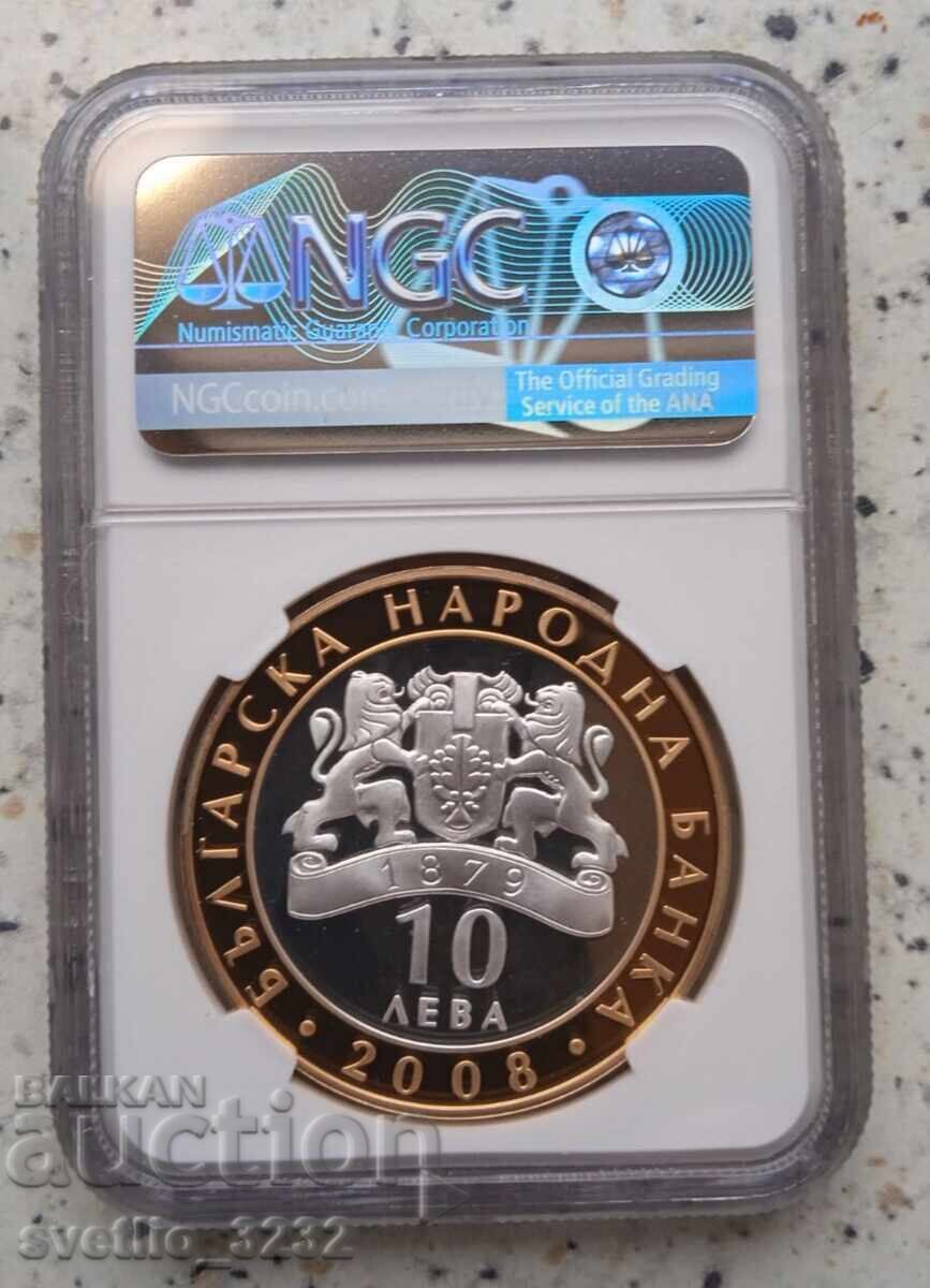 10 λέβα 2008 Σεπτ. III PF 69 ULTRA CAMEO NGC με τιμή € 230.00 | 449.84 BGN