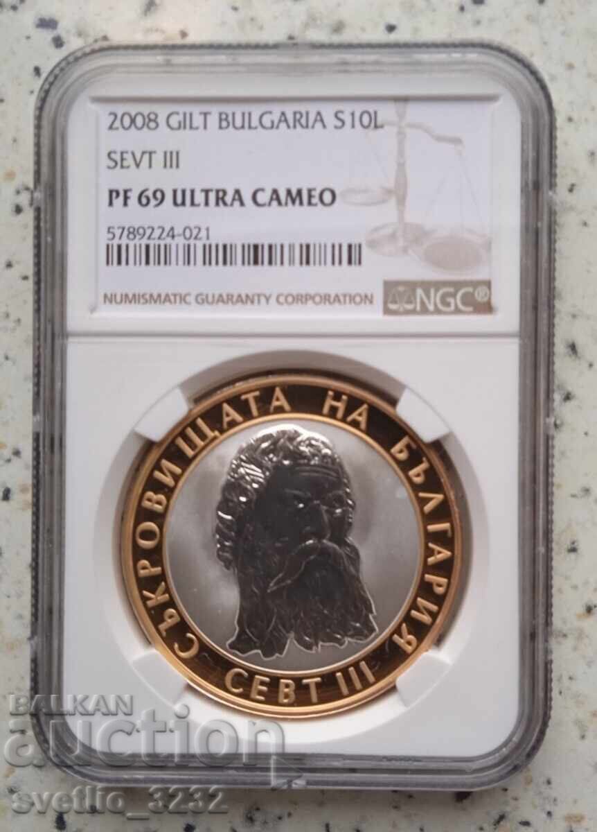 10 leva 2008 Sept III PF 69 ULTRA CAMEO NGC 10 leva 2008 Sept III PF 69 ULTRA CAMEO NGC