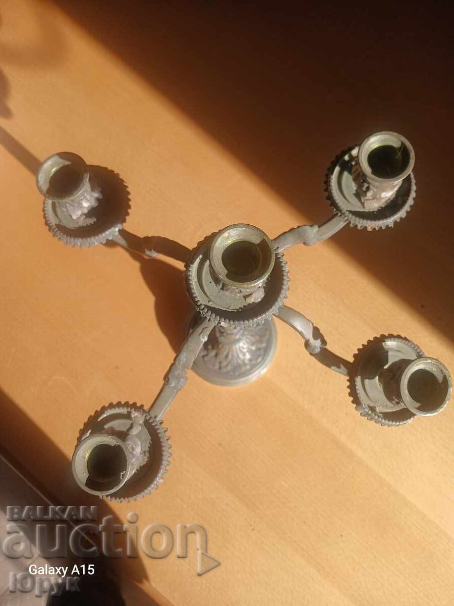 For sale! with price € 76.69 | 149.99 BGN